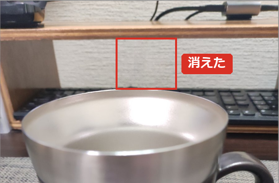 ケーブルが根元まできれいに消えた