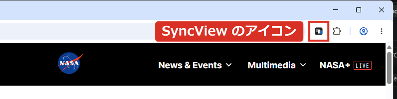 Chromeのツールバーにある SyncView のアイコン